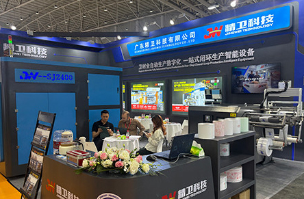 What Is Reverse Slitting Machine