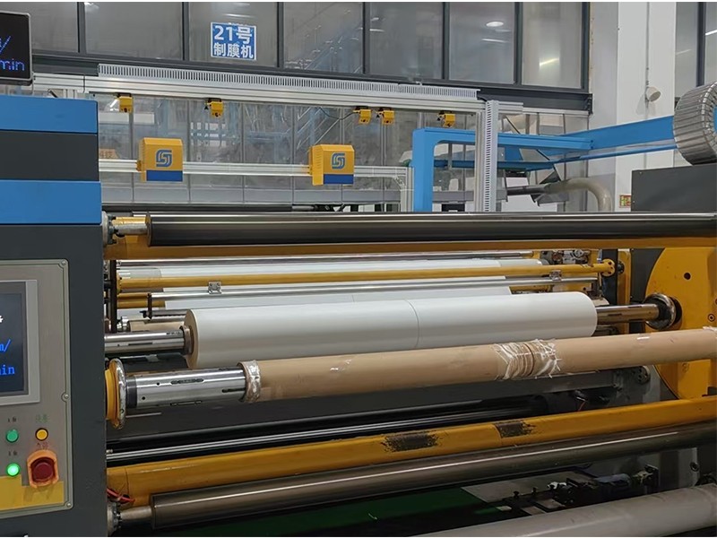PE Film Casting Equipment