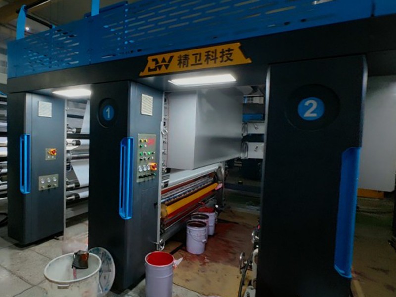 Cast Film Integrated Production Line (PE Cast Film + Printing + Slitting)