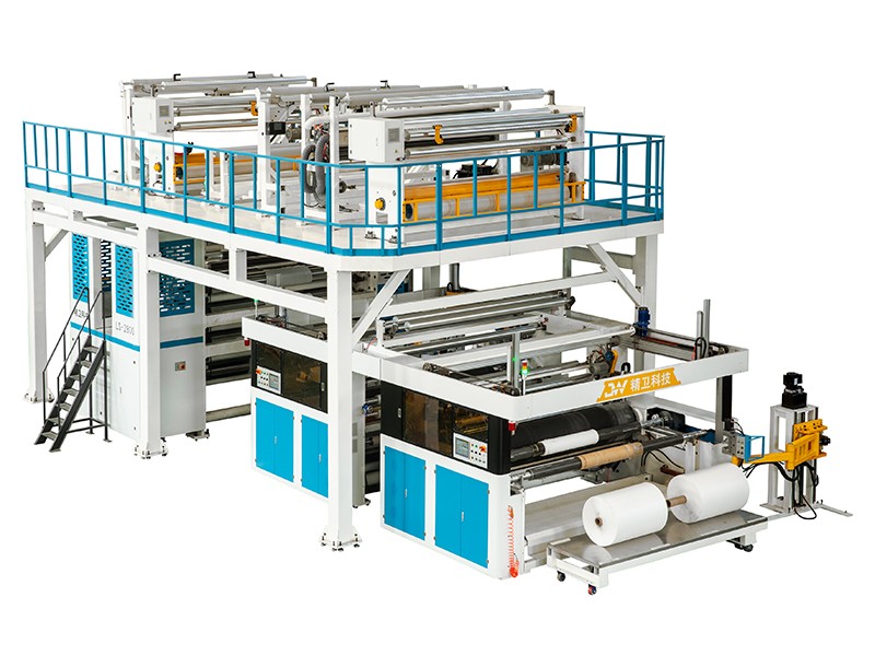 Multilayer Blown Film Machine