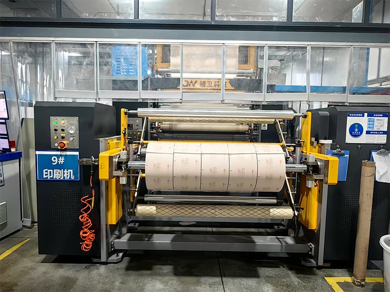 Electronic Line Shaft High-Speed Gravure Printing Machine