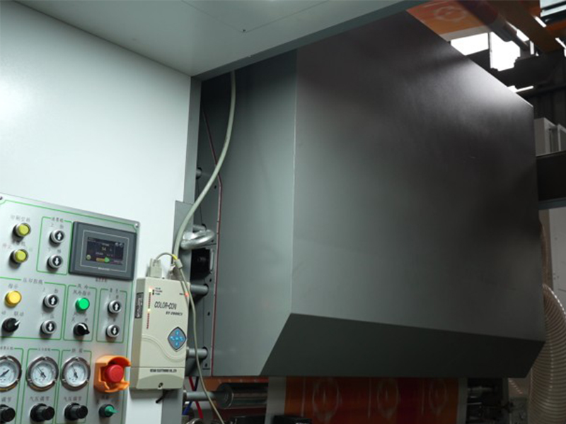 Electronic Line Shaft High-Speed Gravure Printing Machine