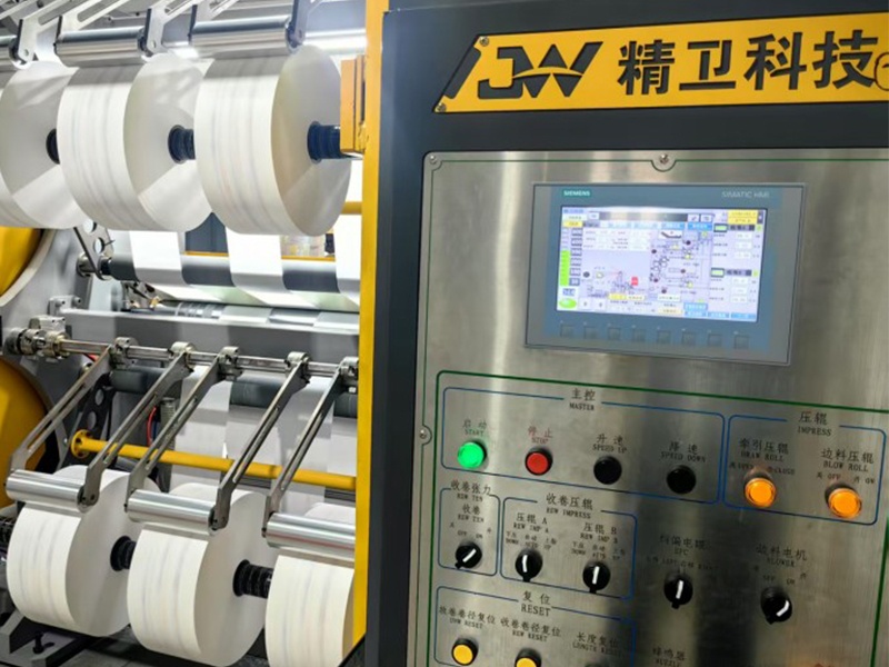 High Speed Slip Differential Shaft Slitting Machine