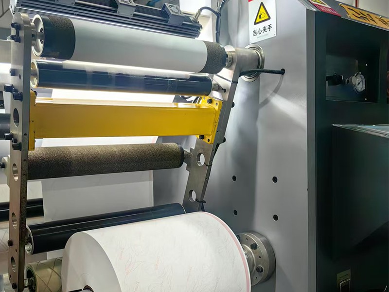 Inspection Machine