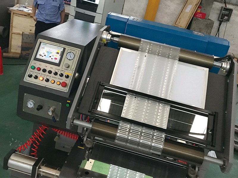 Inspection Machine