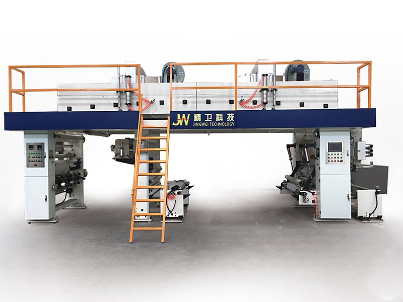 Hot-Melt Laminating Machine