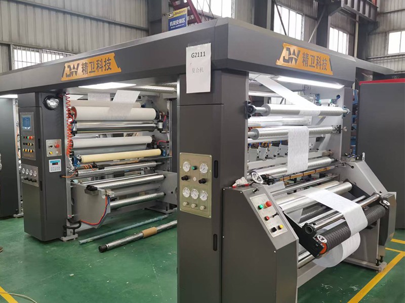 Hot-Melt Laminating Machine