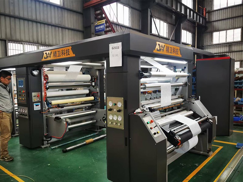 Hot-Melt Laminating Machine