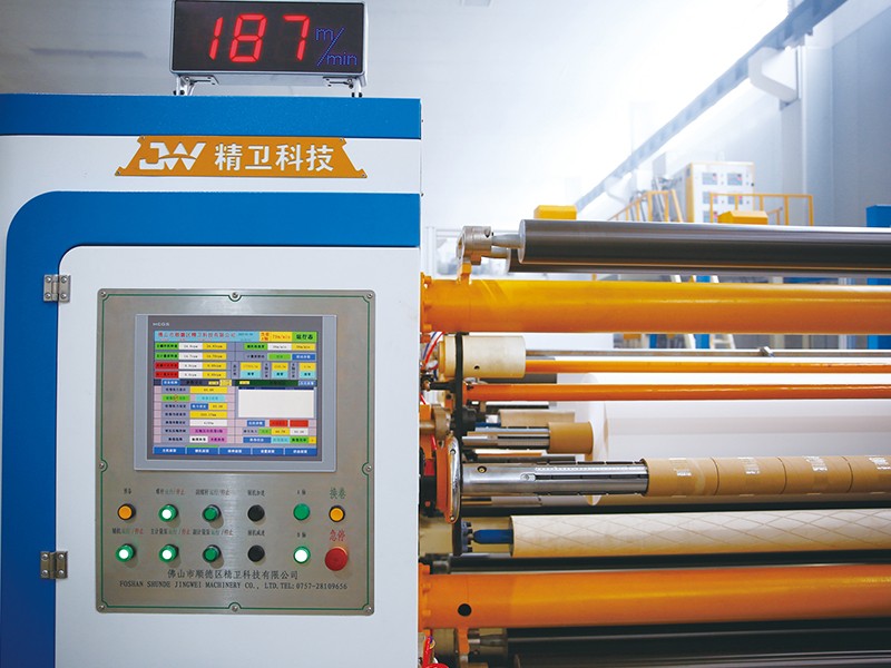 on-Line Slitting Center Winding Machine