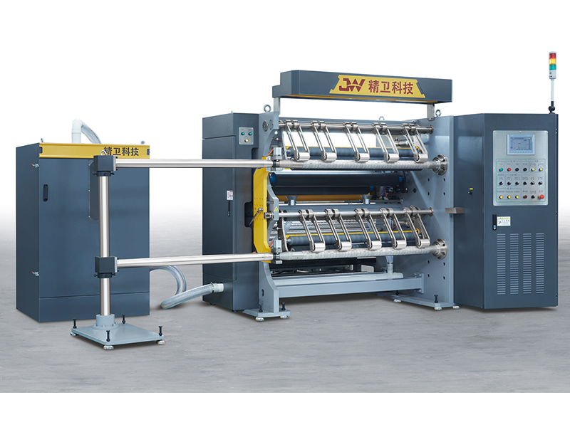 Automatic High Speed Degradable Film Slitting Machine
