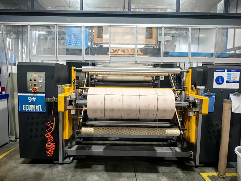 Gravure Printing Machine
