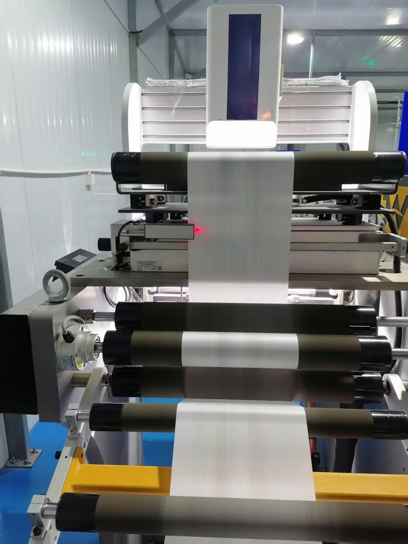 Inspection machine