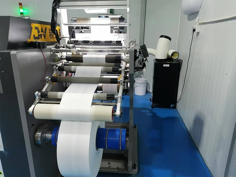 Inspection Machine