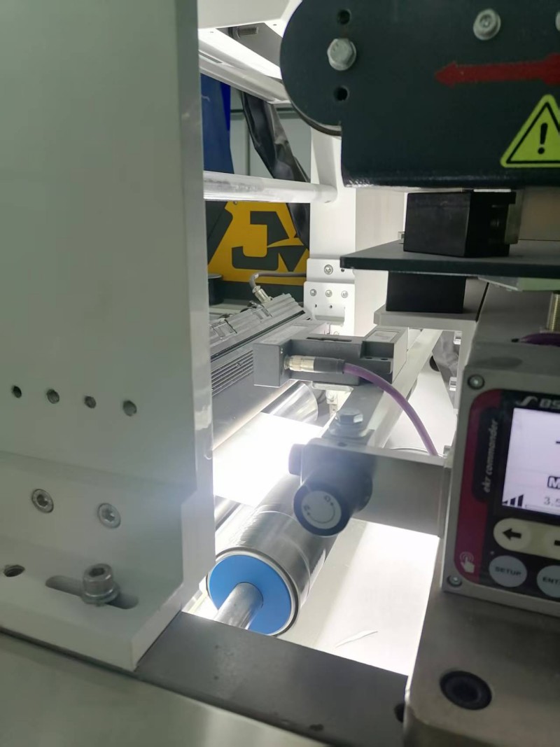 Inspection Machine