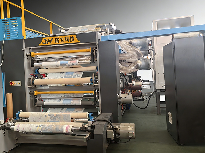 Four-Color Rotogravure Printing Machine(MLS Type)