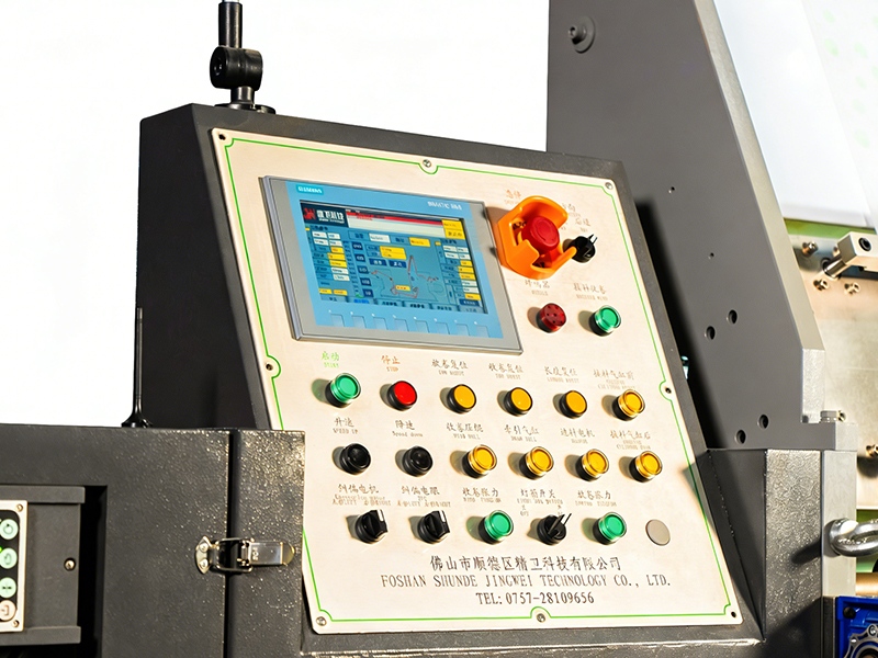 Slip Differential Shafts Slitting Machine with Shaftless Unwinding