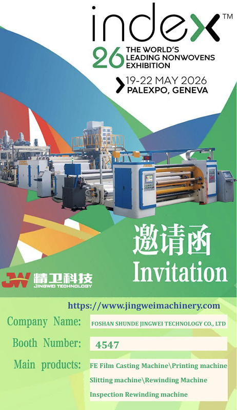 Invitation To INDEX™26 Geneva